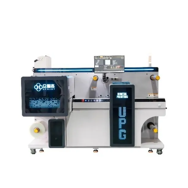 ডিজিটাল লেবেল প্রিন্টার