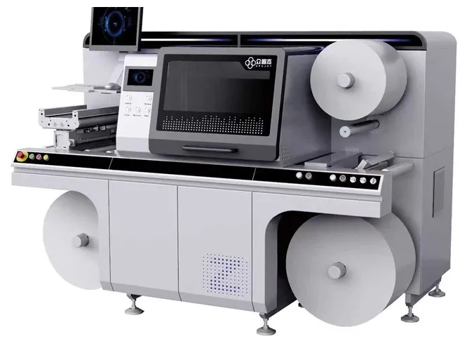 ডিজিটাল কাটার