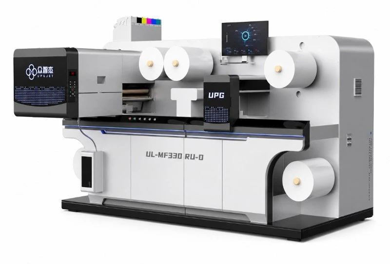 UV All-in-One Digital Press UV All-in-One Digital Press